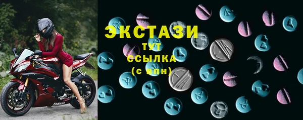 прущий лед Медвежьегорск