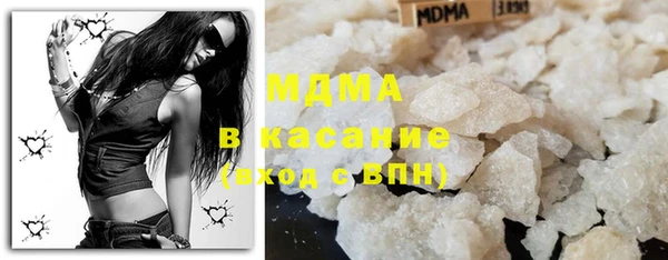 прущий лед Медвежьегорск