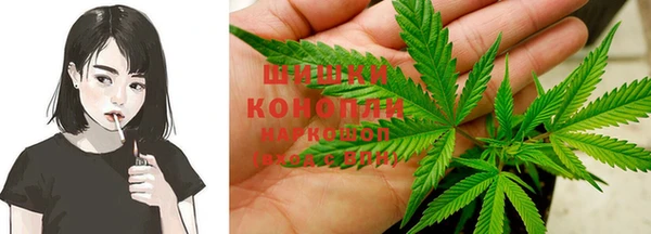мефедрон Медногорск