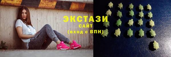 мефедрон Медногорск
