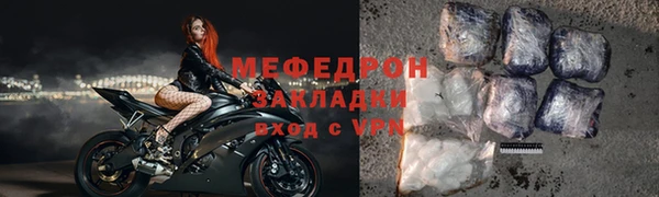 прущий лед Медвежьегорск