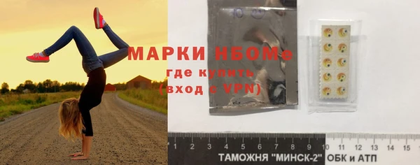 прущий лед Медвежьегорск