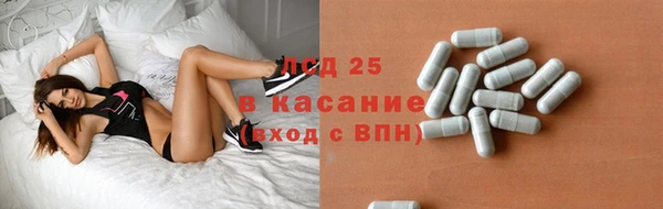 прущий лед Медвежьегорск