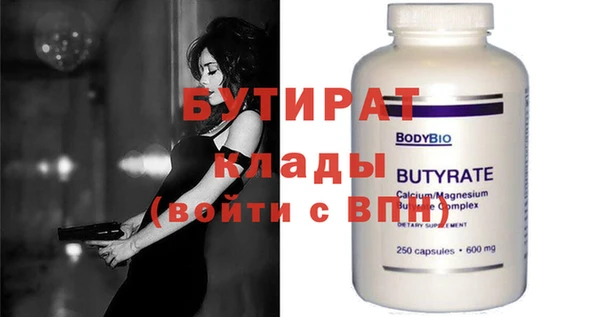 прущий лед Медвежьегорск