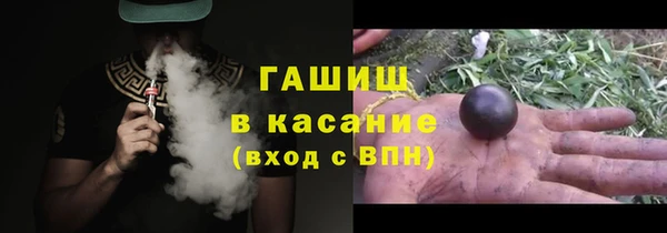 соль ск Мегион