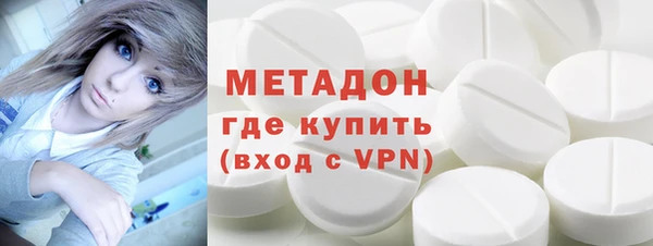 прущий лед Медвежьегорск