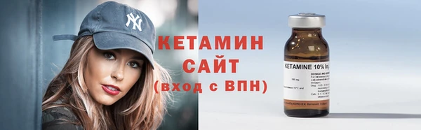 прущий лед Медвежьегорск