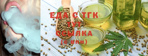 прущий лед Медвежьегорск