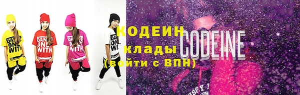 прущий лед Медвежьегорск