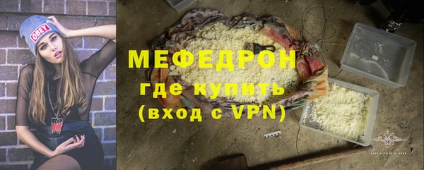 прущий лед Медвежьегорск
