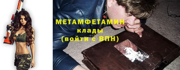 прущий лед Медвежьегорск