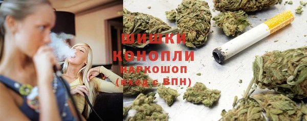 мефедрон Медногорск