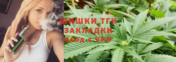 прущий лед Медвежьегорск