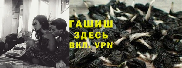 прущий лед Медвежьегорск