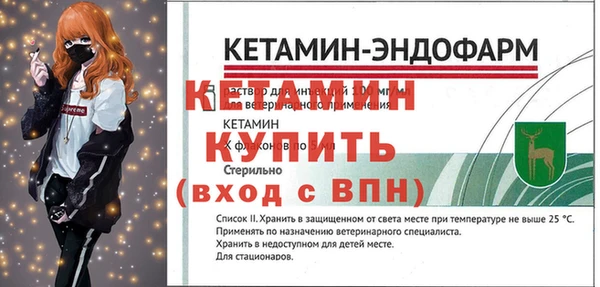 прущий лед Медвежьегорск