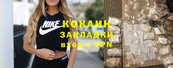 прущий лед Медвежьегорск