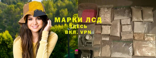 прущий лед Медвежьегорск