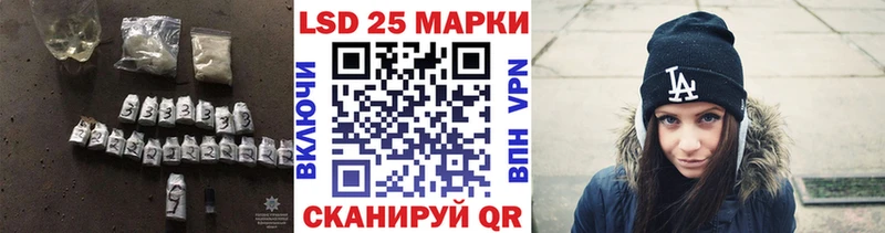 ЛСД экстази ecstasy  Купить закладки  Добрянка 